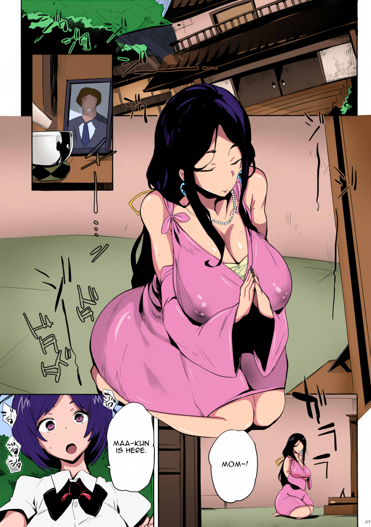 Hentai Manga Comic-Demon Slayer Mother-Read-3